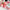 1pc Strawberry Keychain Warming Lip Balm Long Lasting Natural Pink Lipstick Tint Color Changing Lipstick Fruity Lips Care Makeup