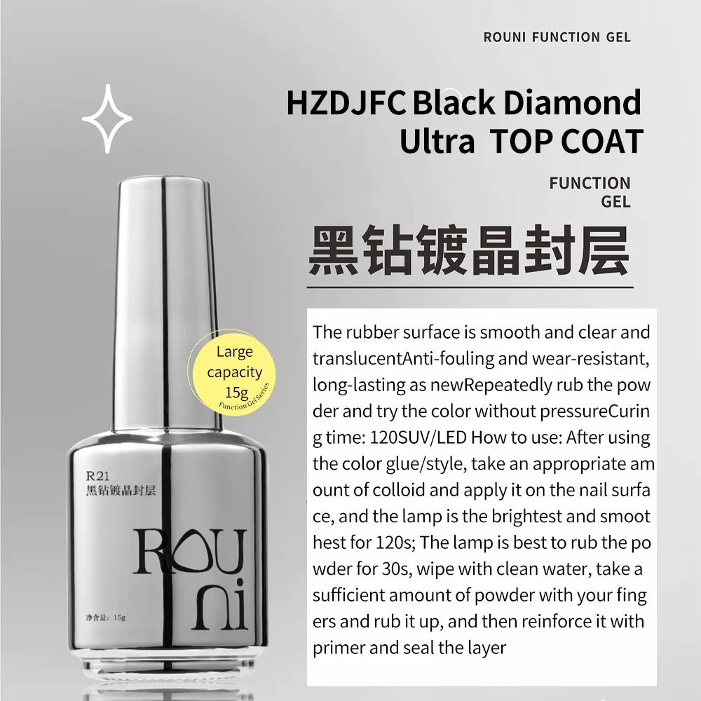 KANIU 15ml High Gloss Top Gel Functional Gel Nail Art Crystal Coating Topcoat Crystal Top Coat Functional Gel Finishing Sealing